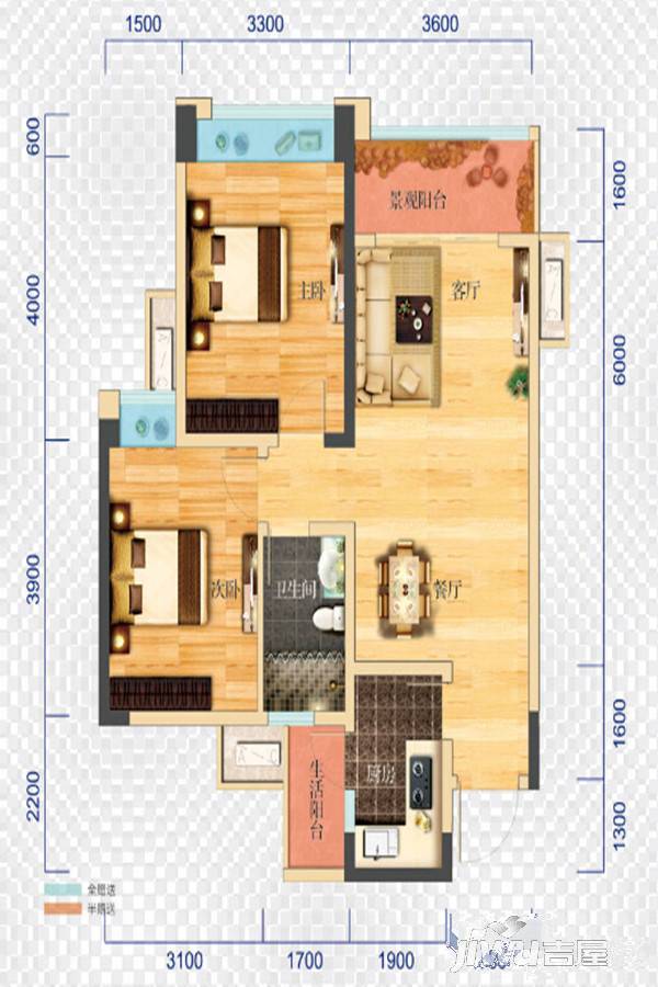 华侨城原岸2室2厅1卫82㎡户型图