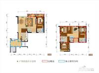 光华壹号花园4室3厅5卫156㎡户型图