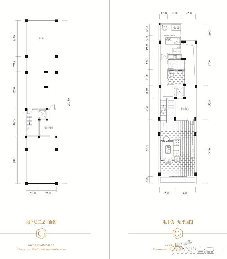 和贵南山上4室3厅5卫566㎡户型图