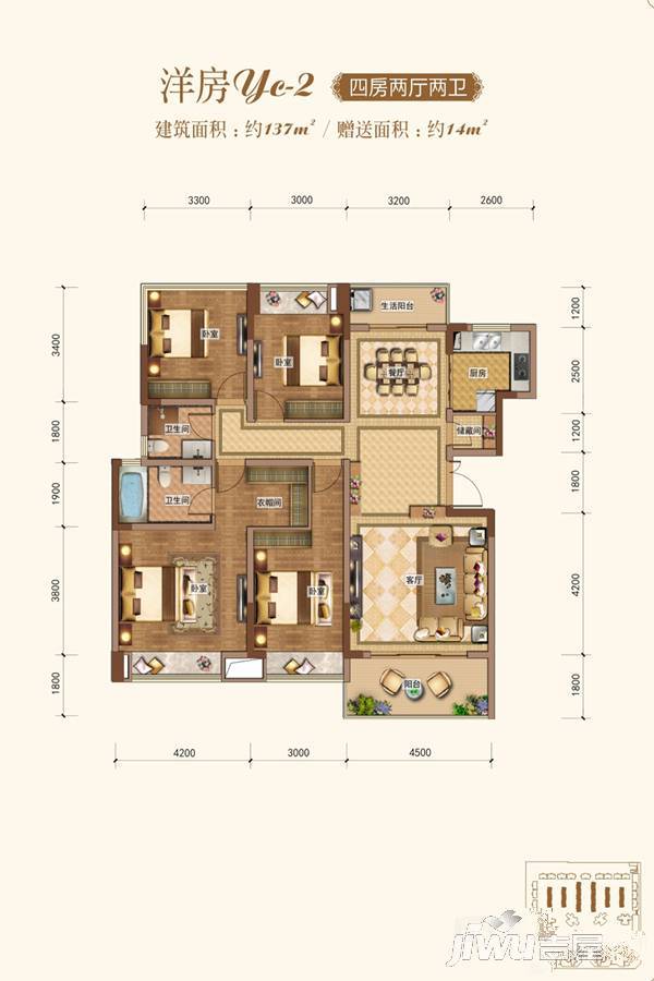 皇冠湖壹号4室2厅2卫137㎡户型图