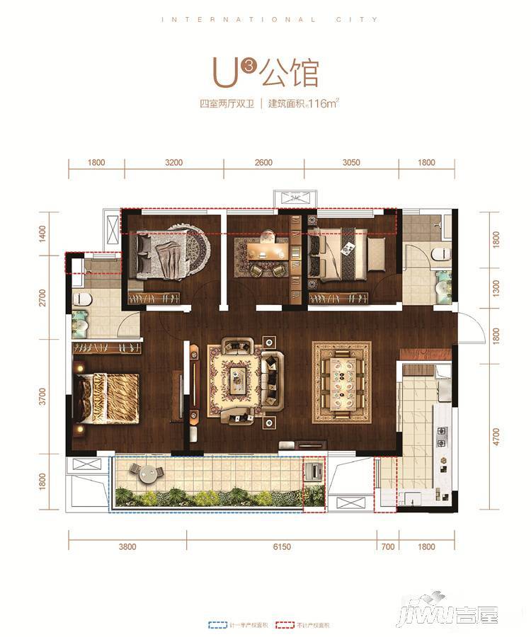 万科第五城4室2厅2卫116㎡户型图