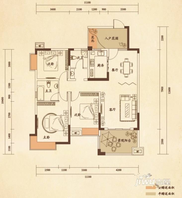 新筑鼎峰3室2厅2卫115.1㎡户型图