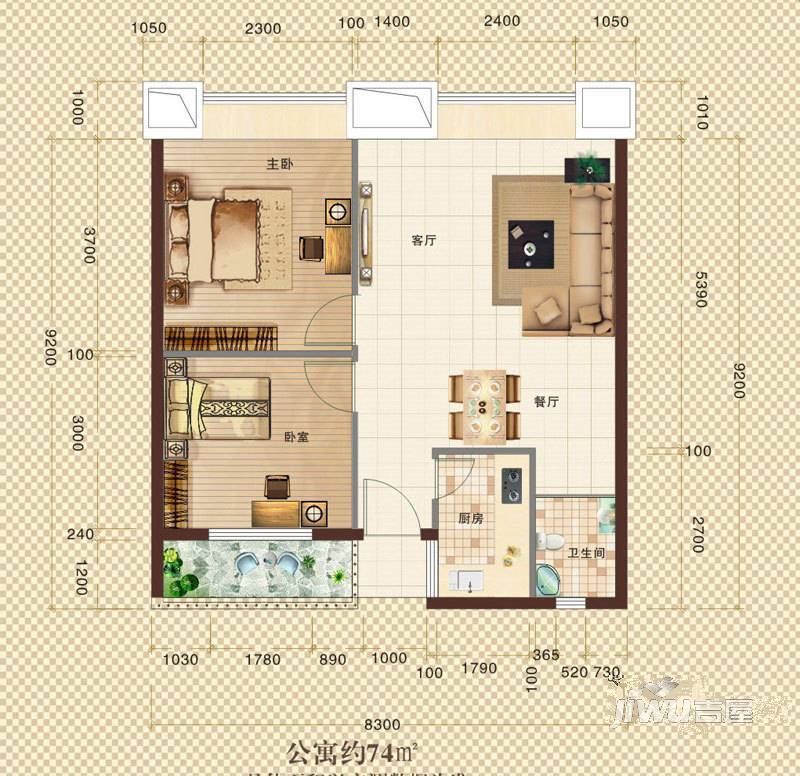 津港湾2室2厅1卫74㎡户型图