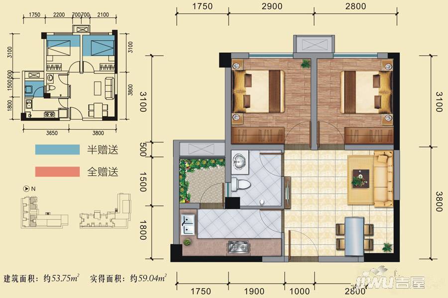 交大梦家商铺2室2厅1卫53.8㎡户型图