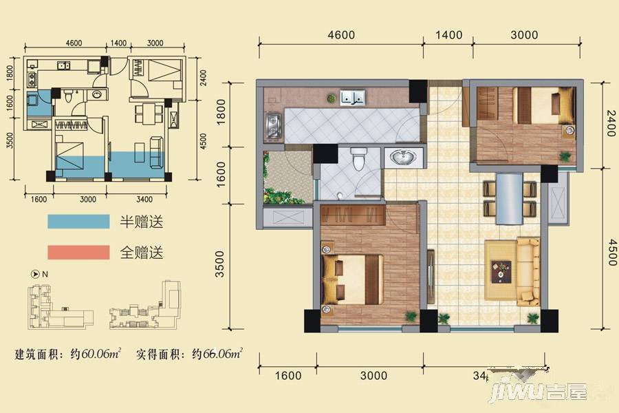 交大梦家商铺2室2厅1卫60.1㎡户型图