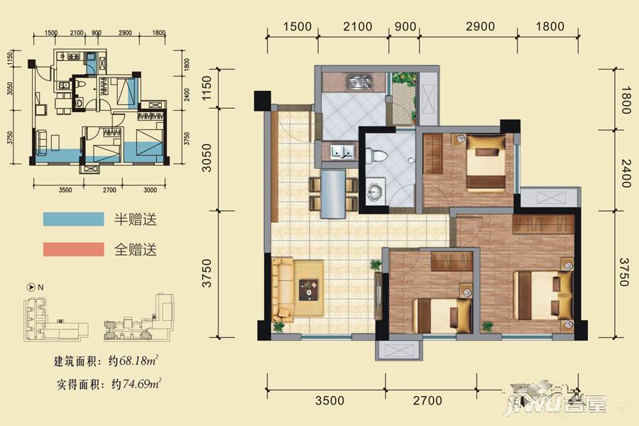 交大梦家商铺3室2厅1卫68.2㎡户型图