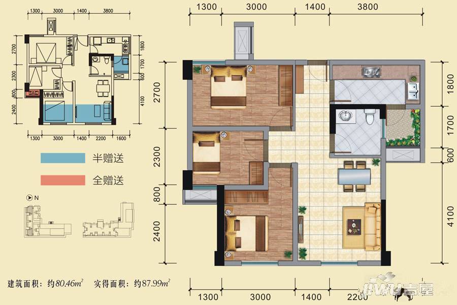 交大梦家商铺3室2厅1卫80.5㎡户型图