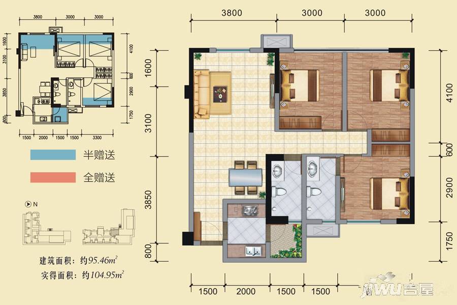 交大梦家商铺3室2厅2卫95.5㎡户型图