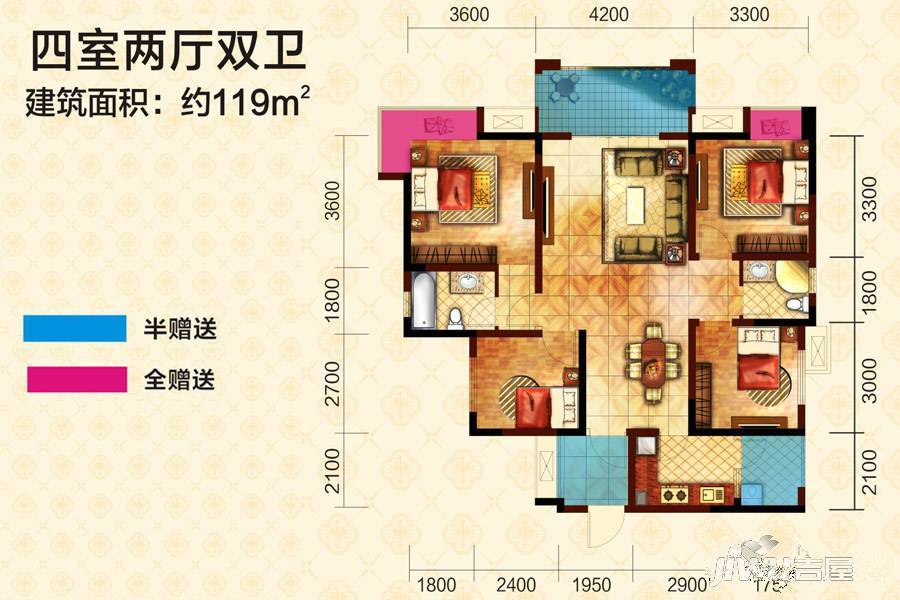 沪丰领地4室2厅2卫119㎡户型图