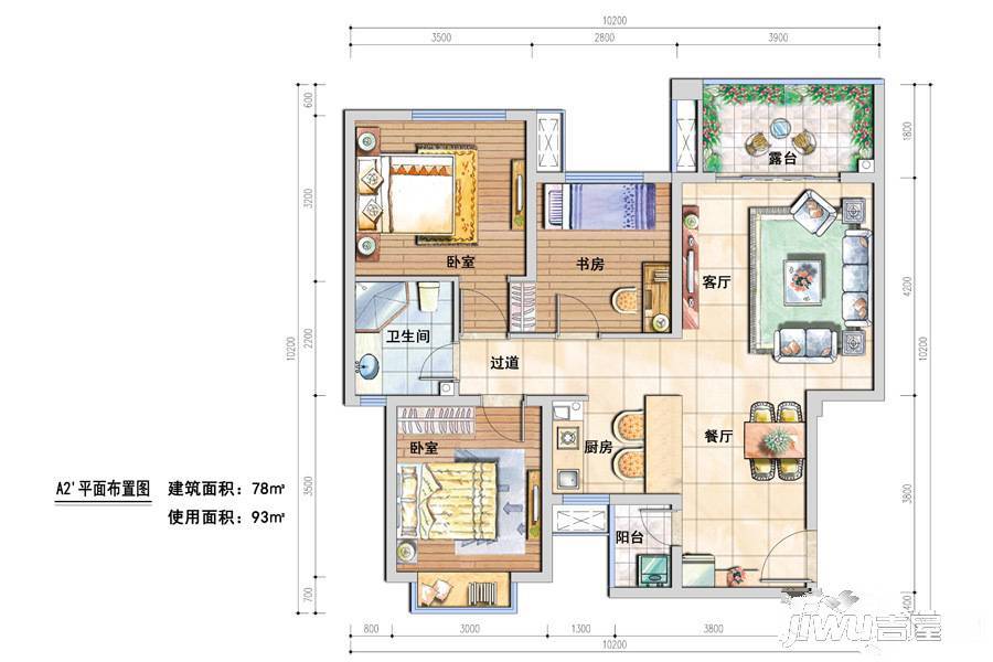 宝信青城3室1厅1卫78㎡户型图