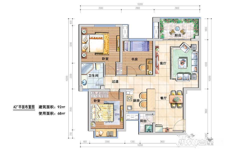 宝信青城3室1厅1卫92㎡户型图