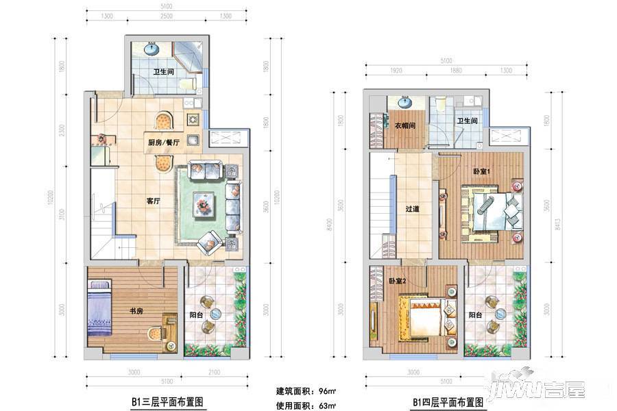 宝信青城3室1厅2卫96㎡户型图