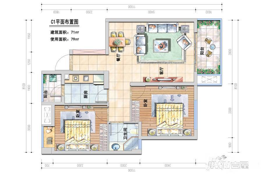 宝信青城2室2厅1卫71㎡户型图