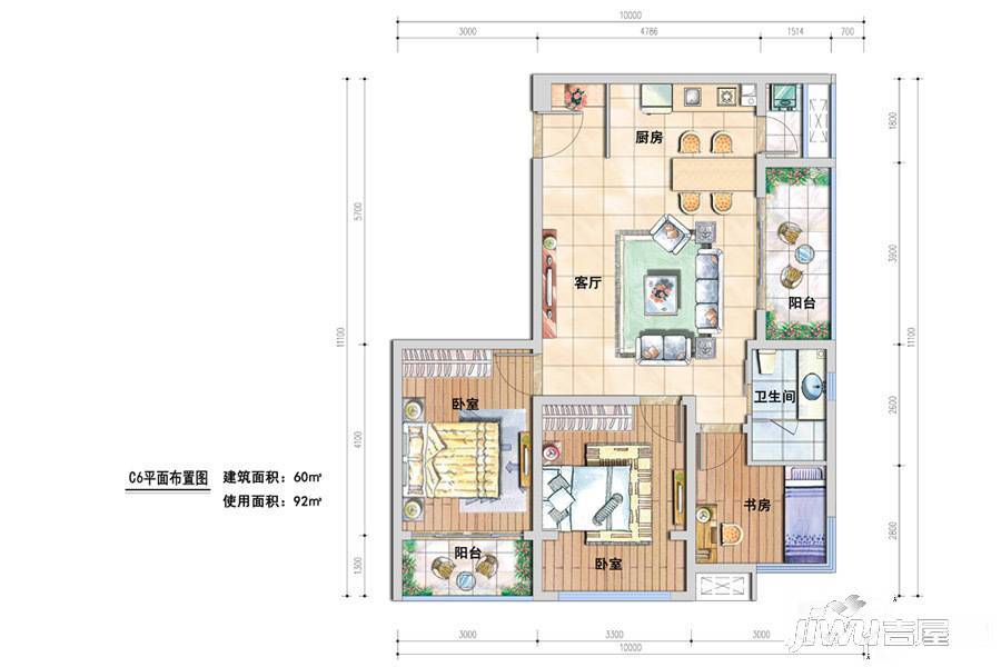 宝信青城3室2厅1卫60㎡户型图