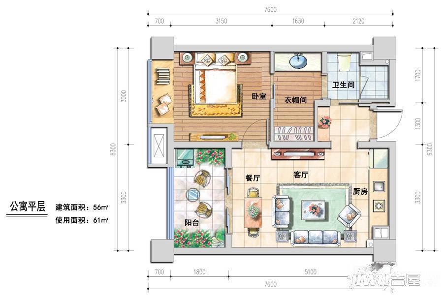 宝信青城1室1厅1卫56㎡户型图