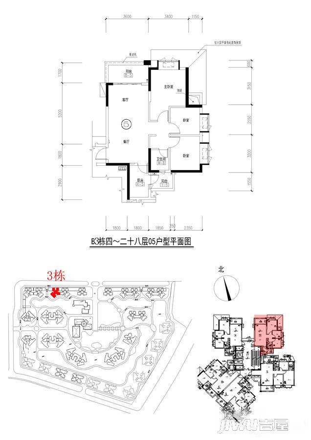 富力桃园金街3室2厅1卫85.5㎡户型图