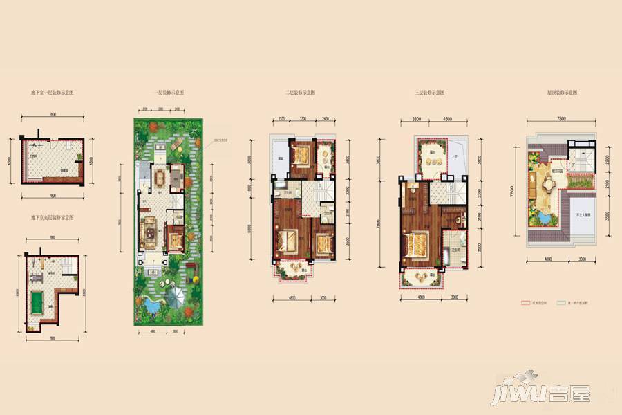 保利国宾首府5室2厅4卫172㎡户型图