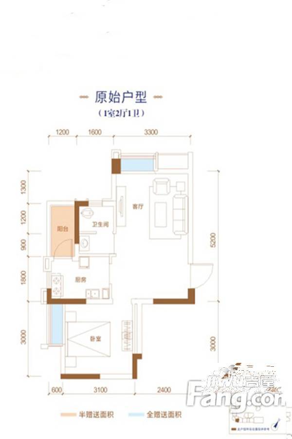 华宇静苑1室2厅1卫44.2㎡户型图