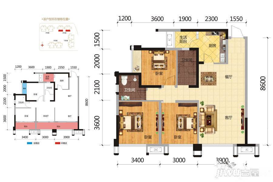 慧生时代广场3室2厅2卫93.3㎡户型图