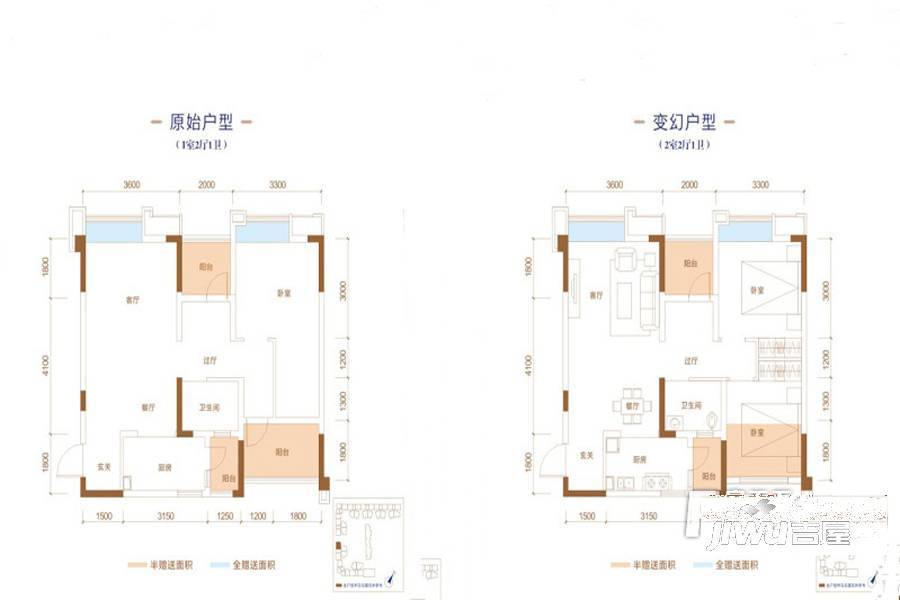 华宇静苑2室2厅1卫74.8㎡户型图