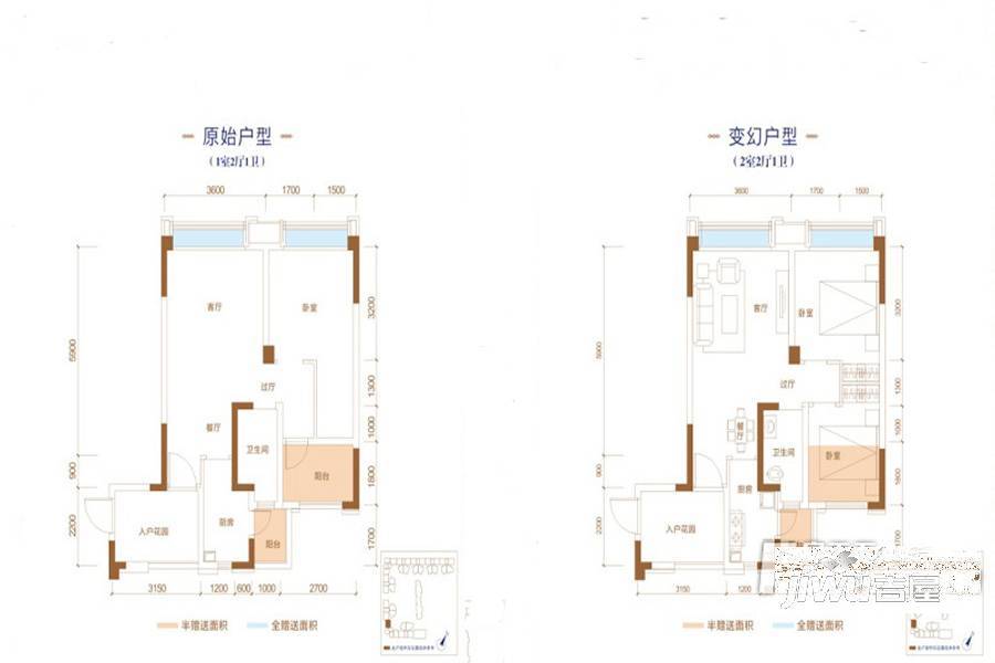 华宇静苑2室2厅1卫66.3㎡户型图