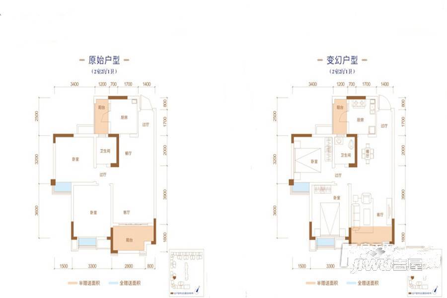 华宇静苑3室2厅1卫74.5㎡户型图