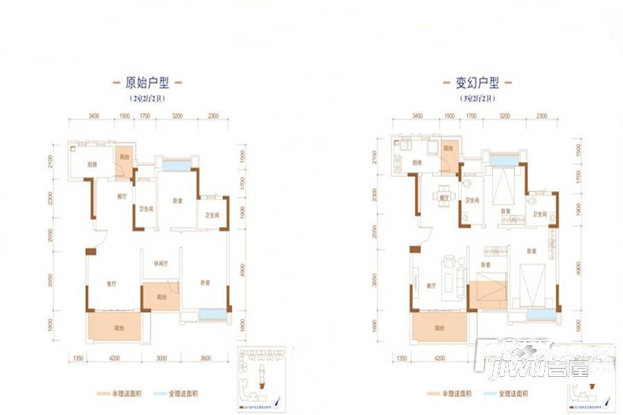 华宇静苑3室2厅2卫111.1㎡户型图