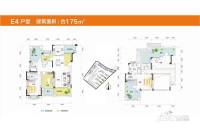 嘉合凤凰岛3室2厅2卫175㎡户型图