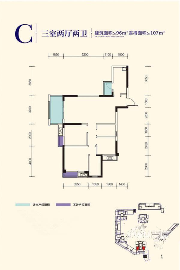 中铁城锦南汇3室2厅2卫96㎡户型图