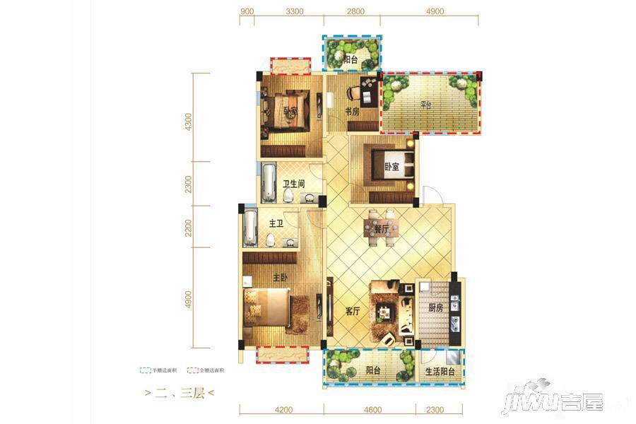 成都合院公园里4室2厅2卫154㎡户型图