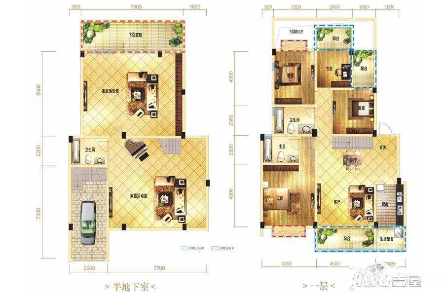 成都合院公园里4室2厅3卫313㎡户型图