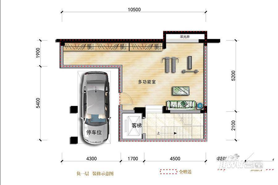 荣盛香堤荣府5室3厅4卫175㎡户型图