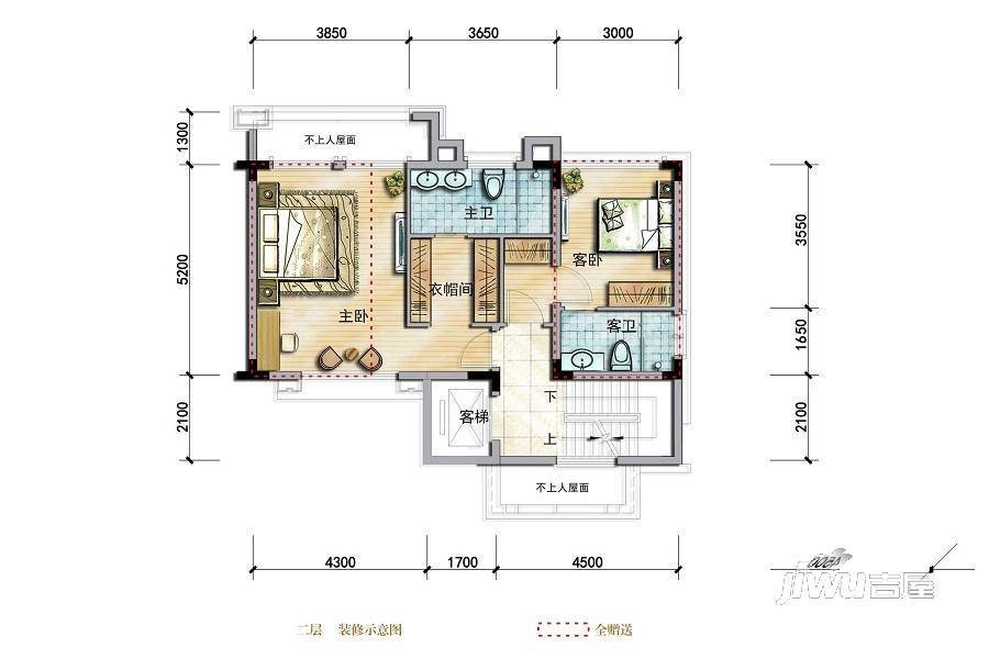 荣盛香堤荣府5室3厅4卫175㎡户型图