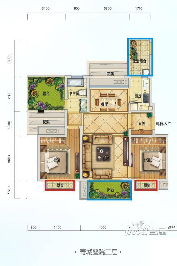 中海熙苑3室2厅1卫87㎡户型图