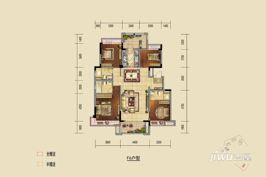 蓝光公园悦府4室2厅3卫137㎡户型图