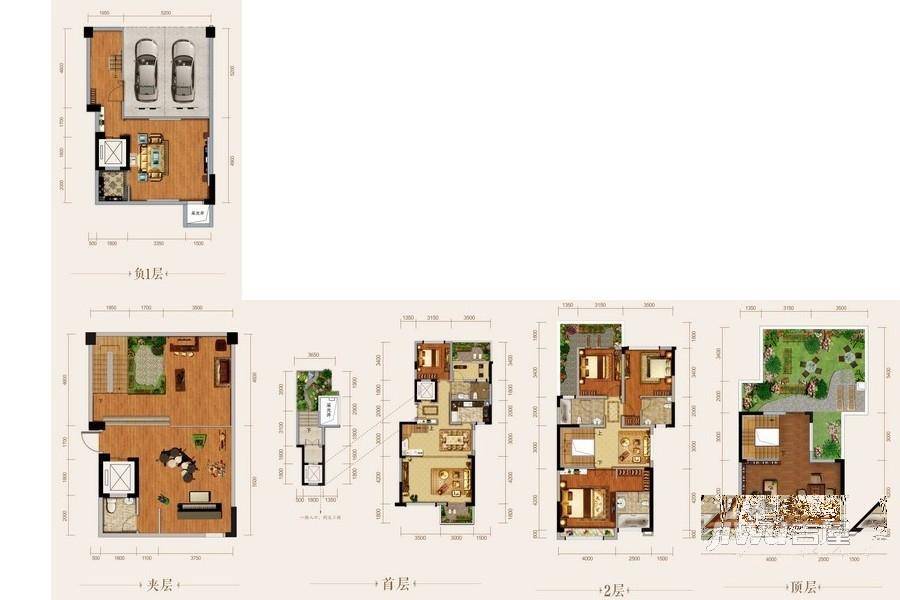 北辰香麓4室3厅4卫146㎡户型图