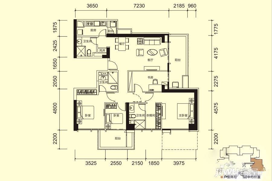 恒大都汇华庭4室2厅3卫184.2㎡户型图