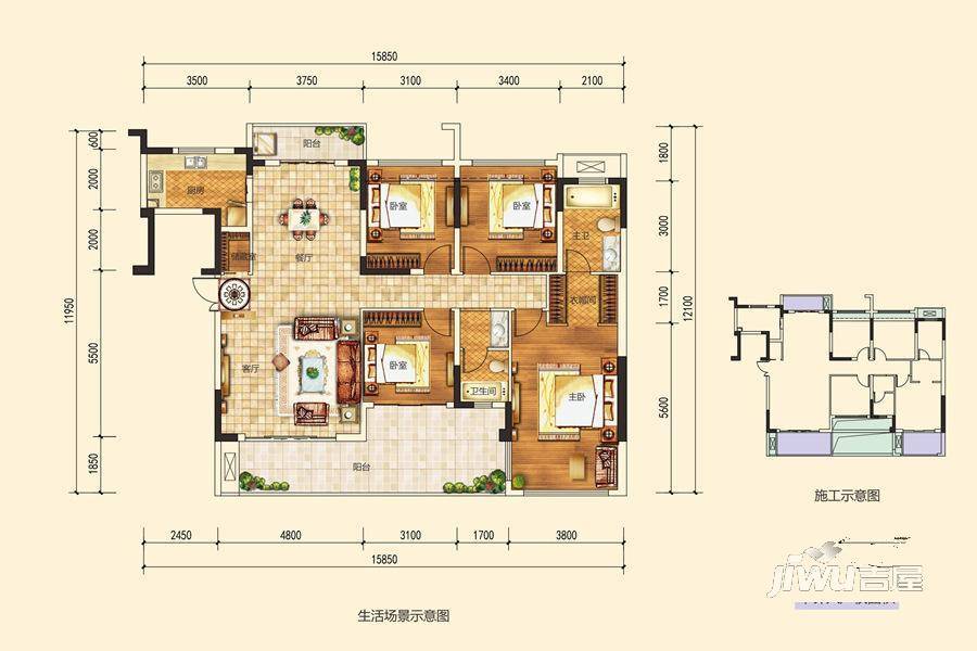 合能枫丹铂麓4室2厅2卫144.8㎡户型图