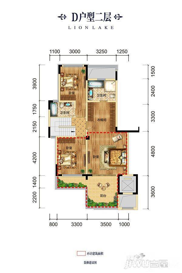 保利狮子湖红杉郡4室2厅3卫150㎡户型图