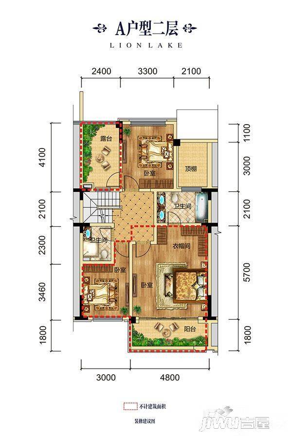 保利狮子湖红杉郡4室2厅3卫173㎡户型图