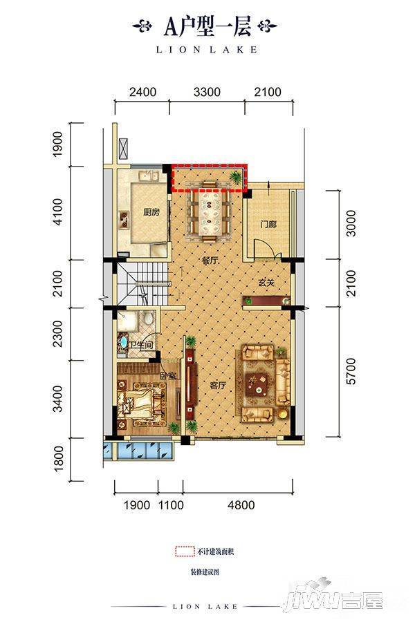 保利狮子湖红杉郡4室2厅3卫173㎡户型图