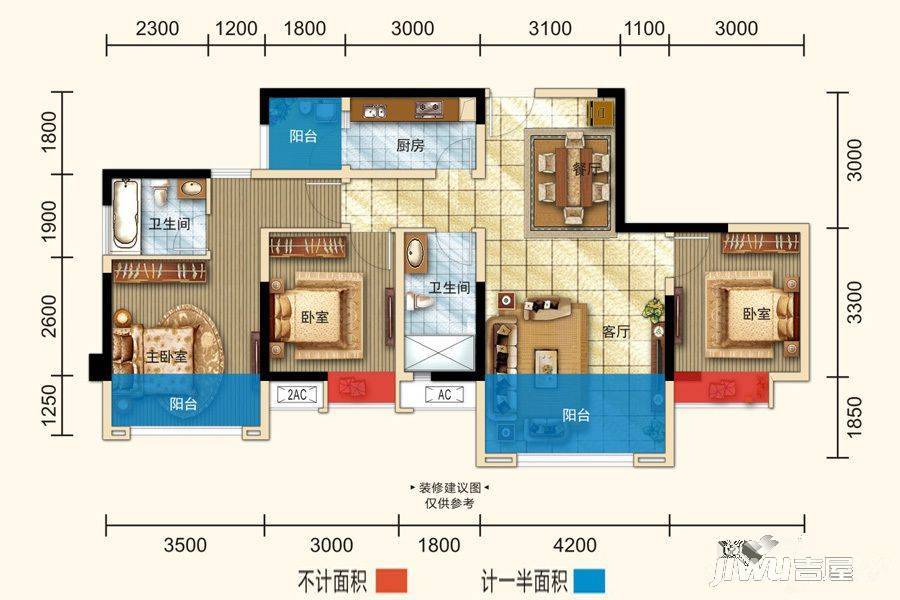 金华壹号3室2厅2卫108㎡户型图