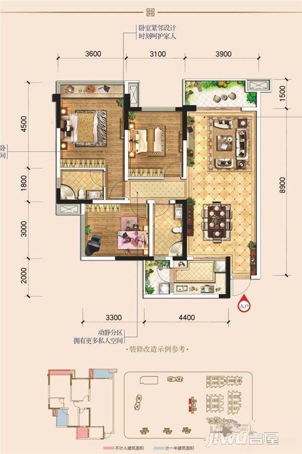 领地锦巷蘭台3室2厅2卫107.2㎡户型图