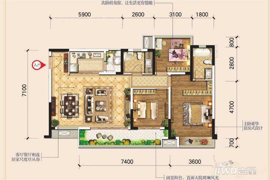 领地锦巷蘭台3室2厅2卫108.6㎡户型图