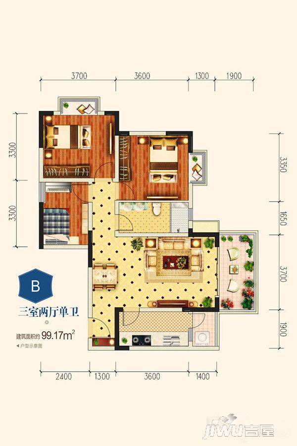 一品雅居3室2厅1卫99.2㎡户型图