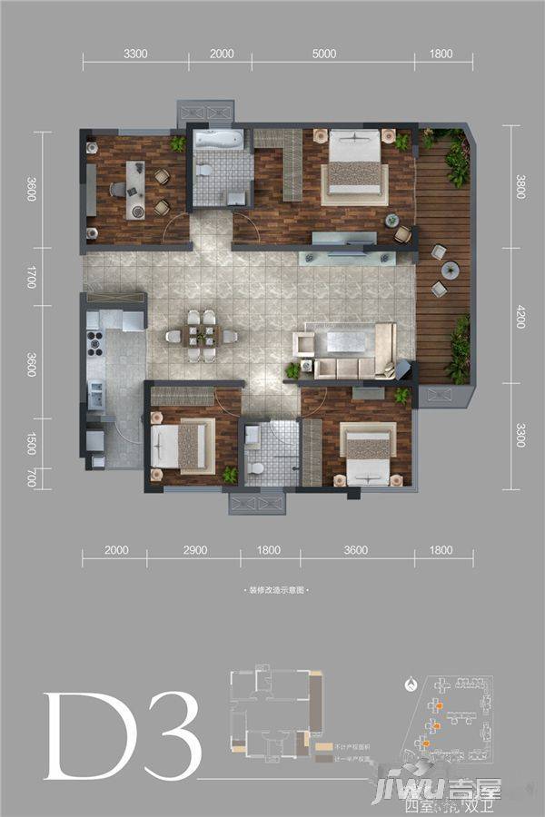 融创观玺台4室2厅2卫137㎡户型图