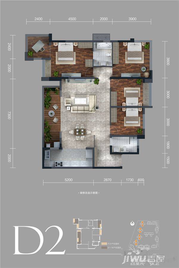 融创观玺台4室2厅2卫145㎡户型图