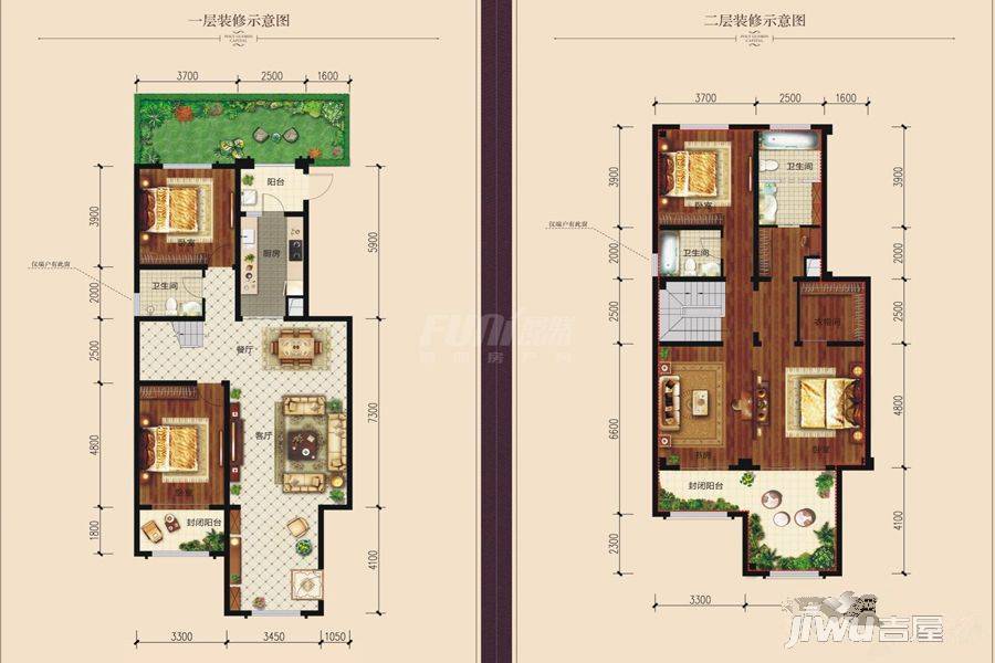 保利国宾首府4室2厅3卫142㎡户型图