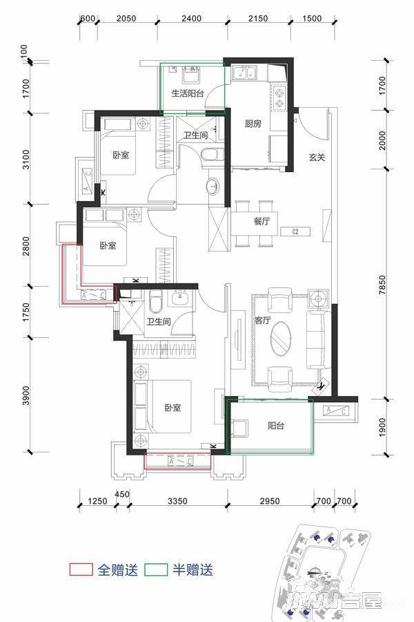 恒大天府半岛3室2厅2卫117.5㎡户型图