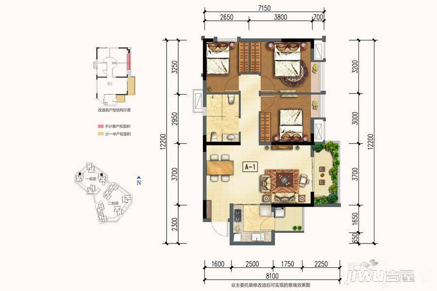 龙湖时代天街3室2厅1卫91㎡户型图